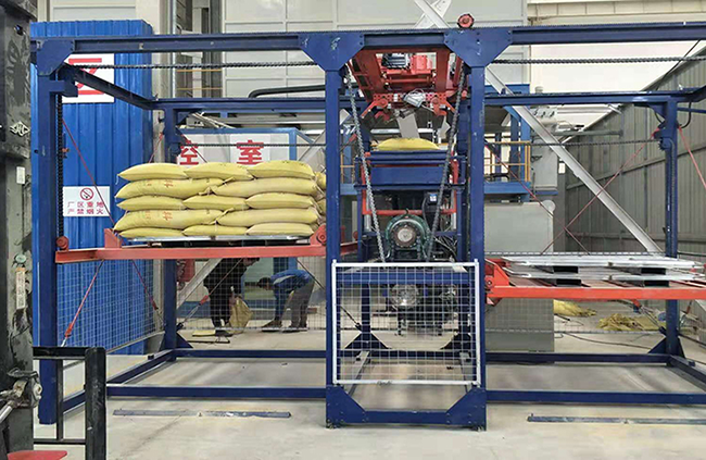 化學原料制品行業(yè)解決方案